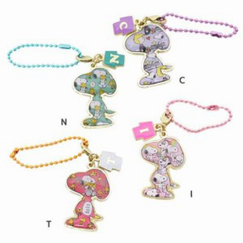 スヌーピー キーホルダー イニシャルメタルチャーム I T C N ピーナッツ キャラクターグッズ メール便可 通販 Lineポイント最大1 0 Get Lineショッピング