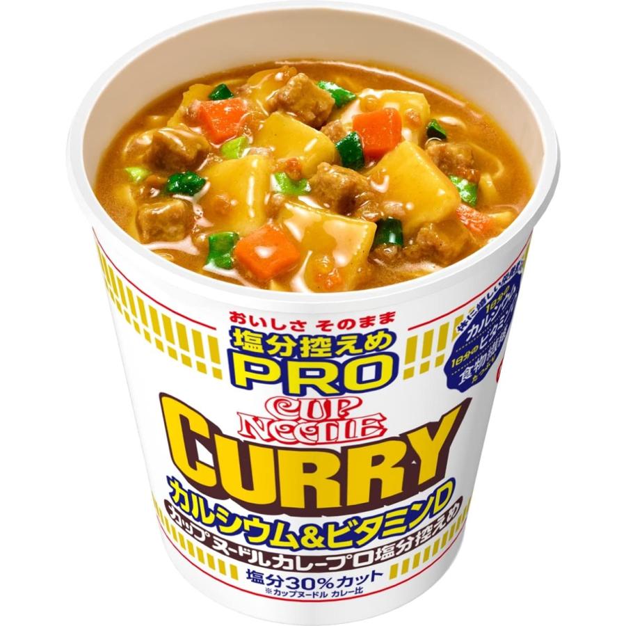 日清食品 カップヌードル 塩分控えめPRO 1日分のカルシウムビタミンD [食物繊維たっぷり] カレー 86g ×12個