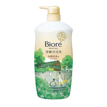 Biore淨嫩沐浴乳-台灣桂花香保濕型