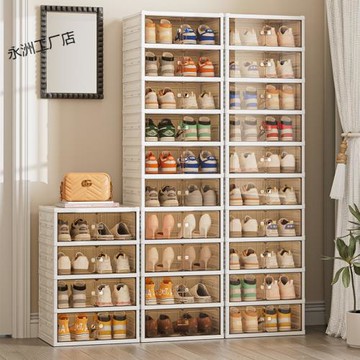 折疊鞋架鞋架子免安裝家用門口入門室內鞋架收納盒防塵簡易