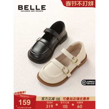 百麗童鞋女童黑皮鞋春新款單鞋小女孩公主鞋兒童樂福鞋軟底英倫風
