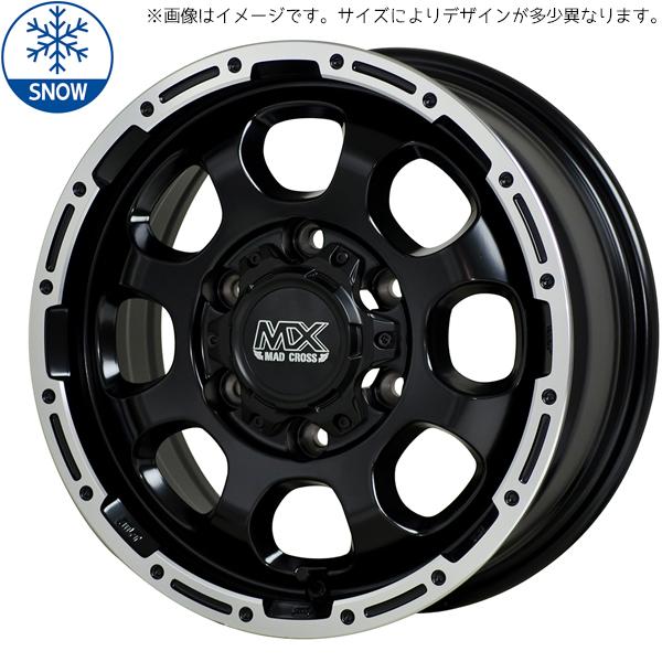 215/50R17 スタッドレスタイヤホイールセット MAZDA3 etc ( おすすめ輸入タイヤ u0026 MADCROSS GRACE 5穴  114.3) | LINEショッピング 53649円