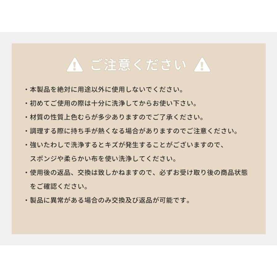 シェラカップ チタン 300ml おしゃれ 折りたたみ IH対応 直火OK オリジナル 調理 イラスト キャンプ用品 プレゼント キャンプギア