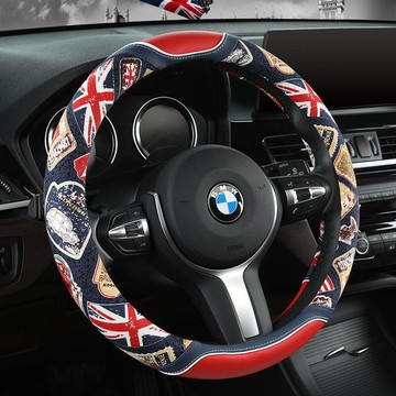 方向盤手把 汽車方向盤 四季通用 透氣 英倫風 防滑 耐磨 高檔 小車內把