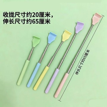 🔥臺灣熱賣🔥癢癢撓家用全身背部抓癢神器老頭樂不求人伸縮抓背器可愛撓癢扒子