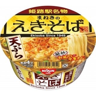 姫路名物まねきのえきそば 　カップ麺　12個入り  天ぷら