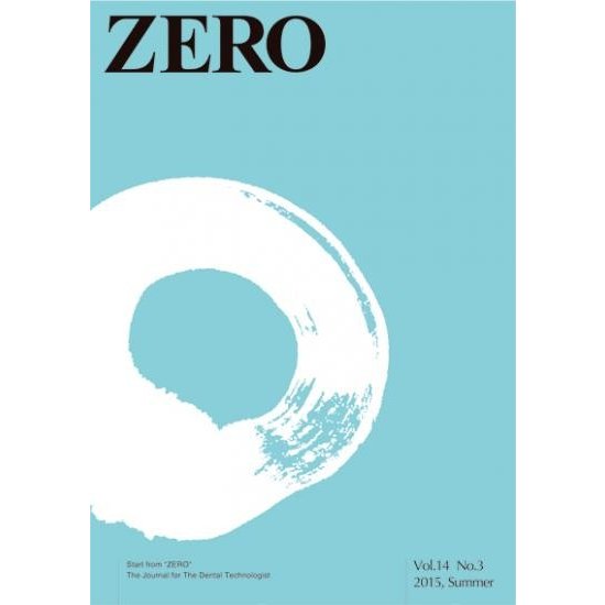 ZERO Vol.14 No.3 2015　夏