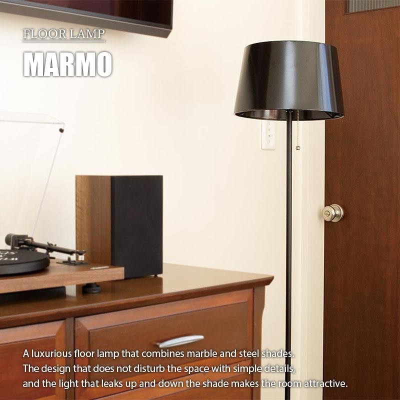 HERMOSA ハモサ MARMO FLOOR LAMP マルモ フロアランプ FP-008 フロア