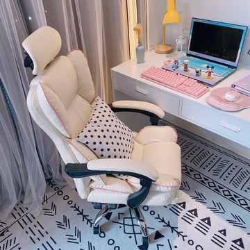 ??免運 可開發票 電腦椅家用可躺舒適久坐電競椅靠背沙發椅子書桌宿舍直播學習轉椅