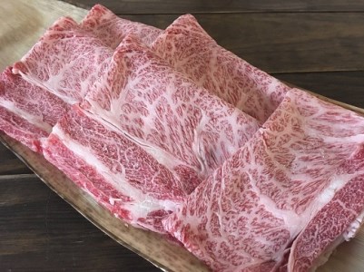 近江牛 肩ロース スライス 800g 黒毛和牛 切り落し 和牛 国産 近江牛 和牛 近江牛 ブランド牛 和牛 近江牛 三大和牛 牛肉 和牛 近江牛 冷凍 贈り物 和牛 近江牛 ギフト 和牛 近江牛 プレゼント 和牛 近江牛 黒毛和牛 E-E15　佐乃屋精肉店