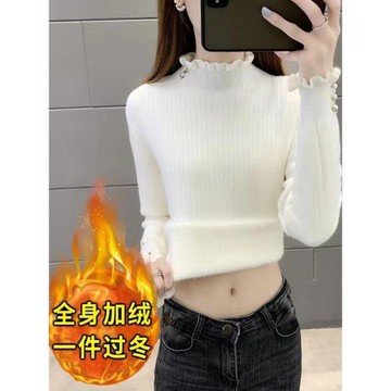 中高領毛衣一體絨加厚內搭2026新款女釘珠上衣秋冬針織加絨打底衫