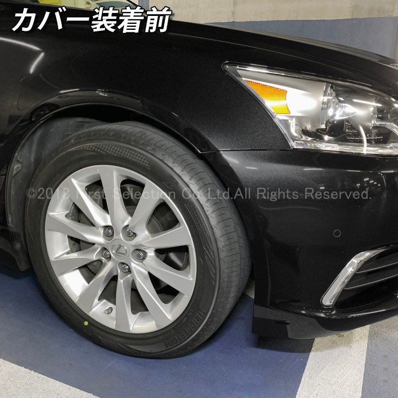 LS460 600h 40LS Fスポーツ ブレーキ キャリパー ブレンボLEXUS - パーツ