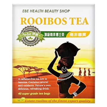 EBE PURE 伊貝果然 南非國寶茶  2.5g  40個  1盒
