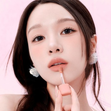 dasique Cotton Blur Tint (6 Colors)