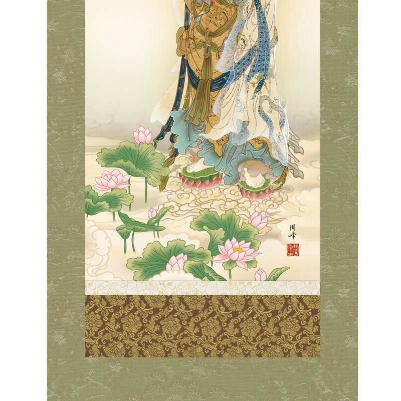 蓮上観音 高畠周峰 （暁山会） 尺五 日本製 観音 - 掛け軸（掛軸