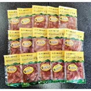 ふるさと納税 鶏肉 宮崎県産 若鶏 鶏肉 冷凍 レバー 生姜煮 鶏肉 送料無料 おかず 鶏肉 お弁当 肝 130g×15袋 鶏肉 宮崎県美郷町