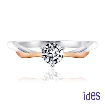 ides愛蒂思 唯一鍾情。精選30分E/VS1八心八箭完美車工鑽石戒指