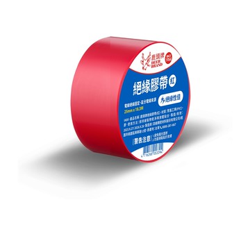 R-電力膠帶IA80 25mmX18.3M(紅)