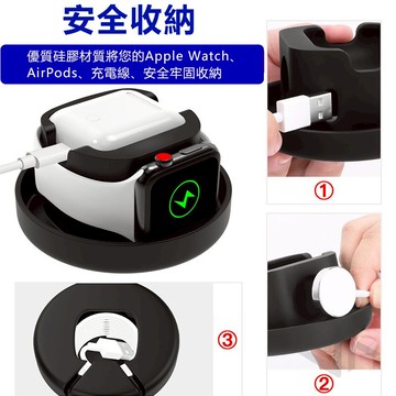 Airpods充電盒 Apple watch手表充電線支架 2合1收納盒 蘋果無線耳機配件便攜 抗壓盒子底座保護套