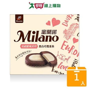 蜜蘭諾-黑白巧雙重奏150g【愛買】