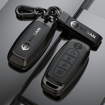 ✨免運 日產鑰匙套 Nissan鑰匙殼 x-trail e-power SENTRA B18 尊爵 智駕 Bose鑰匙套