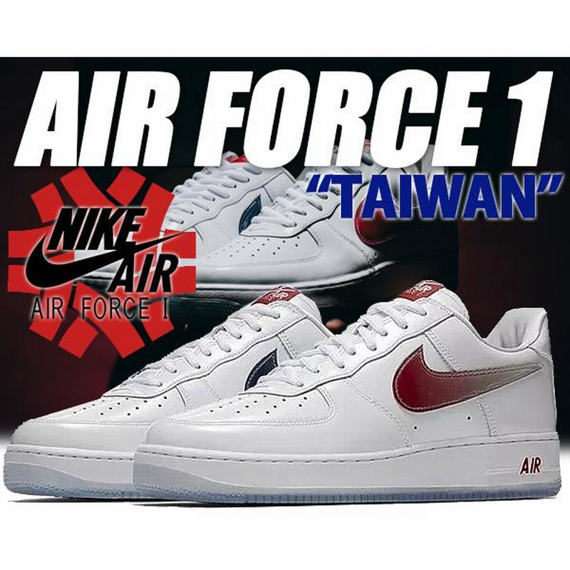 ナイキ エアフォース 1 NIKE AIR FORCE 1 LOW RETRO 