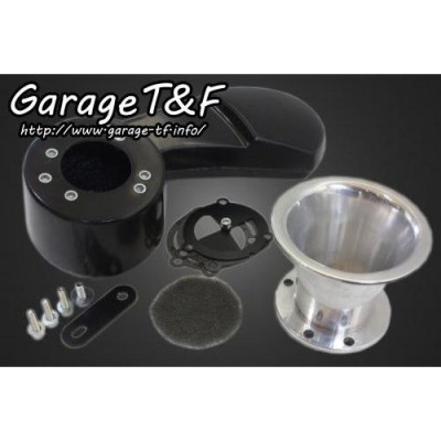 garage t&f ファンネルの検索結果 | LINEショッピング