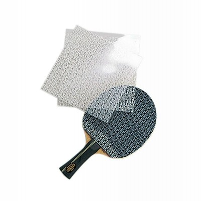 ニッタク ボールスクープ 卓球ボール拾い 網 ネット Nittaku Nt 3396 通販 Lineポイント最大0 5 Get Lineショッピング