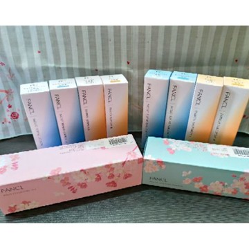 [禾日選鋪 限時促銷 售完為止] FANCL 芳珂膠原蛋白 化妝水 水盈保濕 肌底液乳液 清爽滋潤 洗顏粉 卸妝油 日本