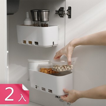 熊爸爸大廚-多功能滑軌式側邊收納盒 廚房收納儲物籃-2入