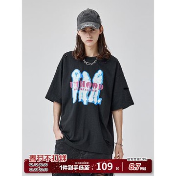 GUUKA潮牌黑色短袖夏季男款重磅水洗T恤純棉復古做舊破洞半袖寬松