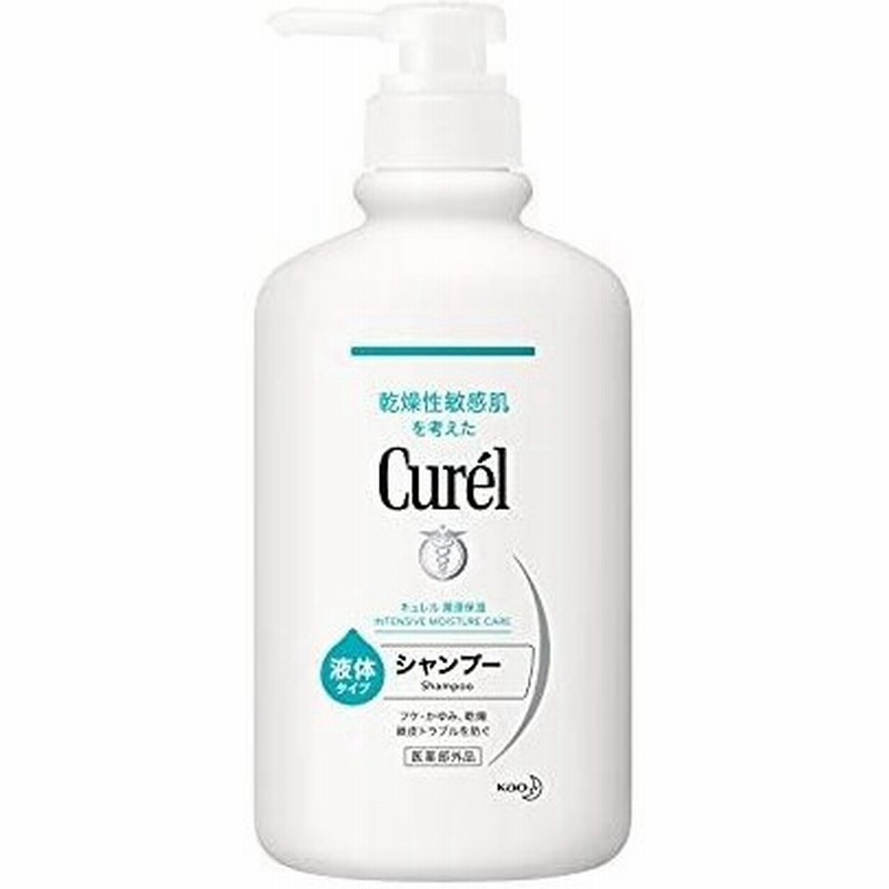 キュレル シャンプー ポンプ 4ml 赤ちゃんにも使えます 通販 Lineポイント最大0 5 Get Lineショッピング
