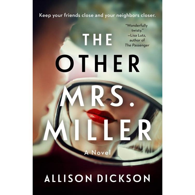 The Other Mrs. Miller (Paperback)