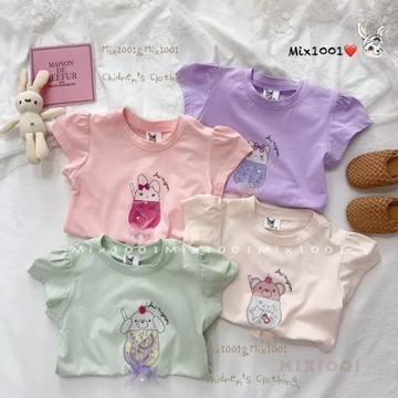 🌈✨mix1001可愛動物水果杯造型上衣✨兒童網紗水果杯印圖