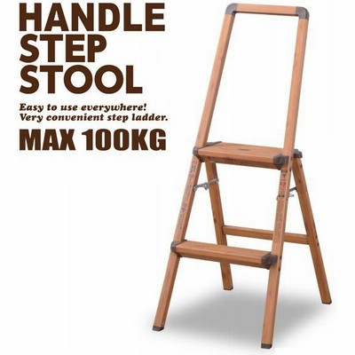 折りたたみ アルミ 脚立の通販 612件の検索結果 Lineショッピング