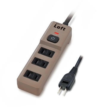 [Loft Life] 工業風2P1切3插節能延長線-6尺 ZPR-LL-755S-6-1 奶茶