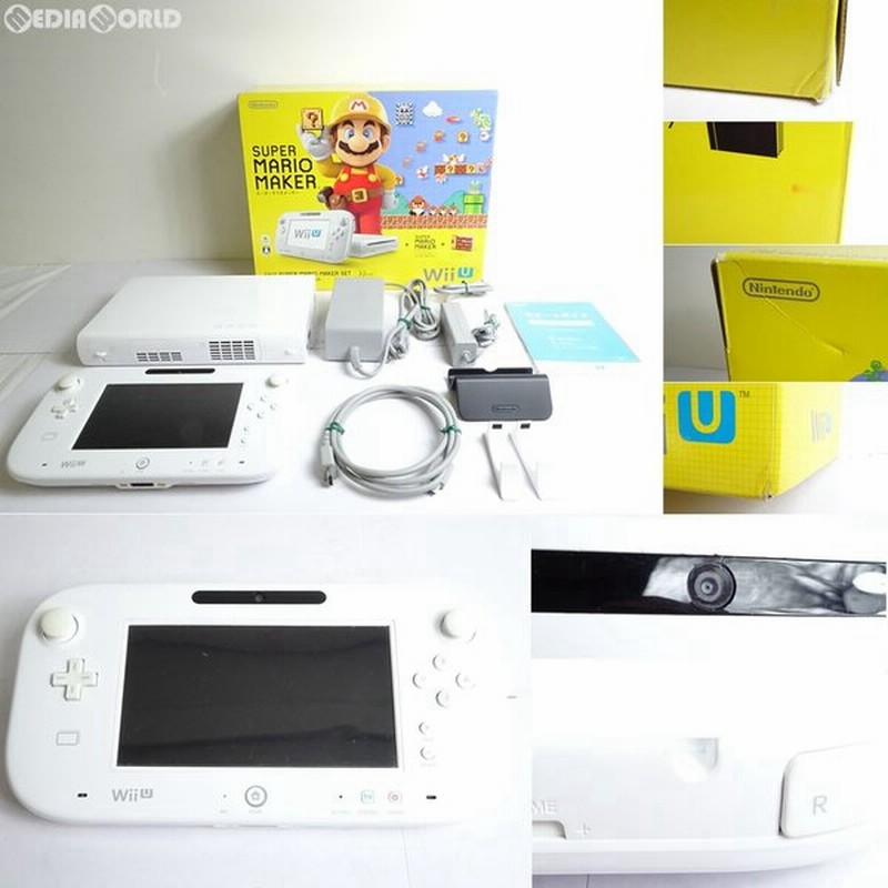 中古即納 訳あり 本体 Wiiu Wii U スーパーマリオメーカー セット Wii Uプレミアムセット Shiro シロ 白 Wup S Waha 通販 Lineポイント最大0 5 Get Lineショッピング