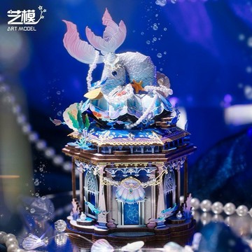 藝模 海之女神 寶盒 人魚首飾盒 3D立體拼圖 金屬 拼裝 模型 禮物 珠寶盒子