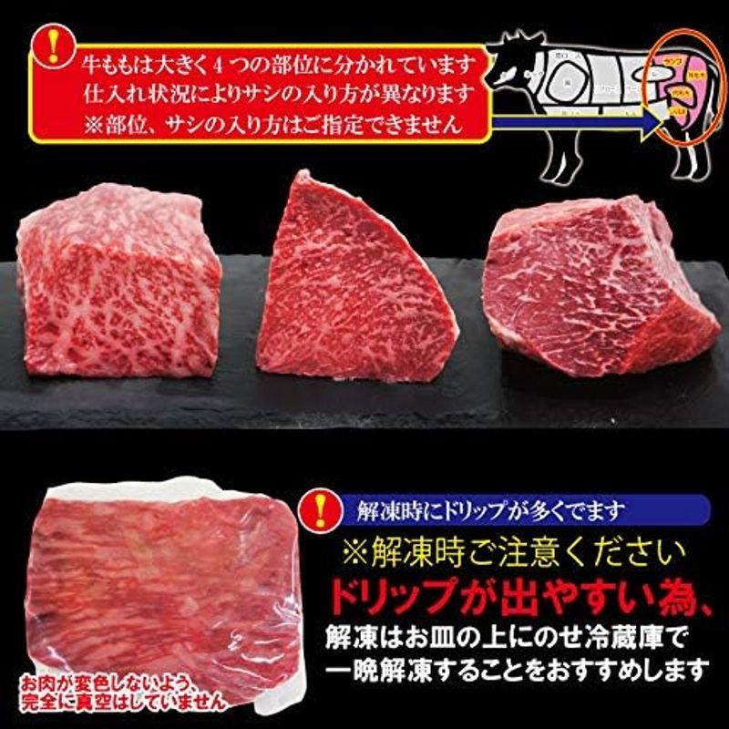 国産黒毛和牛ももブロック冷凍500g A4からA5等級クラス