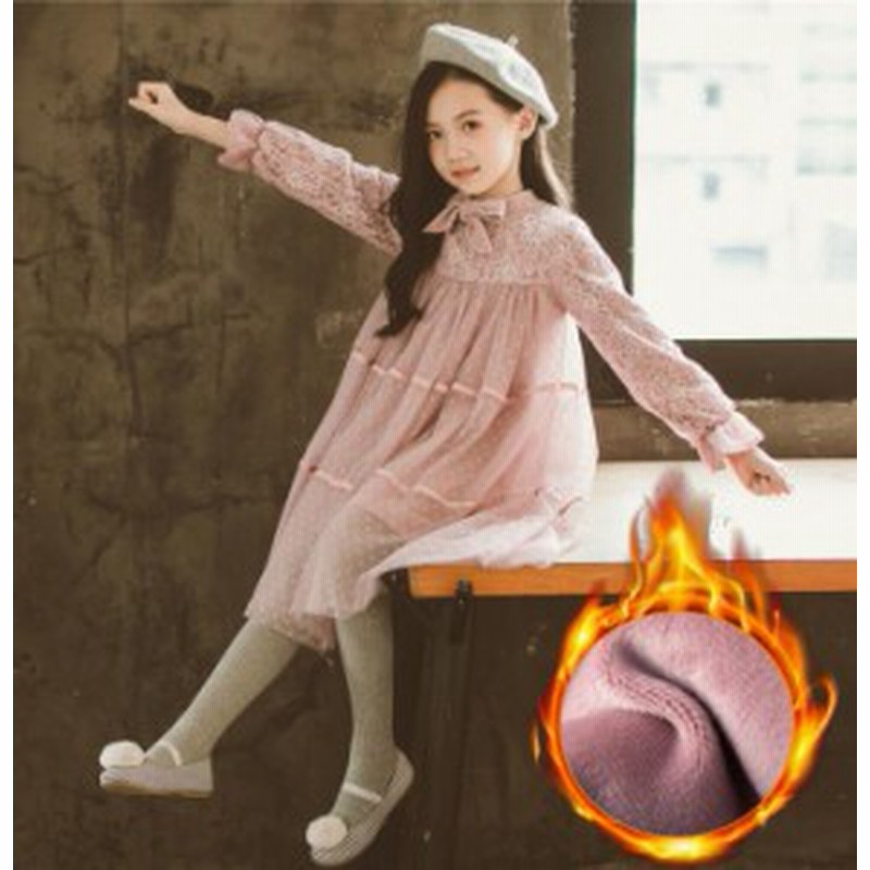冬秋 ワンピース 女の子 可愛いスタイル チュールスカート 長袖ワンピ 子供服 お姫様ドレス110 160ｃｍ ぼうぼう裏起毛 レース新年服 通販 Lineポイント最大1 0 Get Lineショッピング