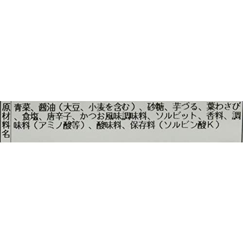 大江山食品株式会社 京丹波佃煮 直火釜戸炊き 葉わさび 70ｇ×18個