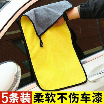 📣爆款推薦📣擦車專用毛巾加厚款吸水洗車毛巾不掉毛雙麵特厚款擦車內飾毛巾 5GML