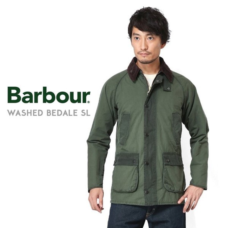 barbour washed bedale sl