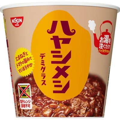 (日清食品 ハヤシメシ デミグラス ×6個