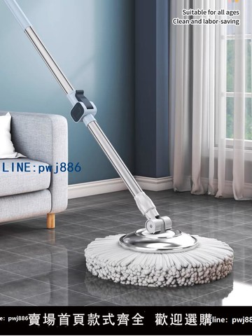 【台灣公司】家用旋轉拖把桿旋轉拖把桿鋼盤通用好神拖地墩布配件手壓自動甩干