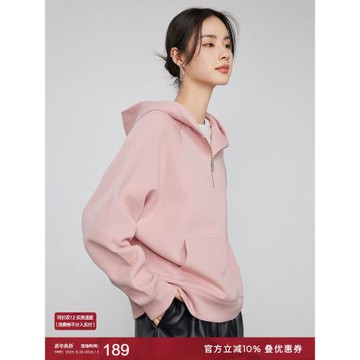 初棉粉色半拉鏈衛衣女 美式復古空氣層上衣 25秋bf風連帽寬松外套