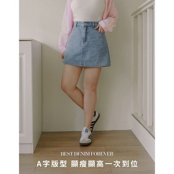 AIR SPACE PLUS BFF輕磅軟丹寧褲裙(灰/淺藍) 女裝 現貨 大尺碼 中大尺碼 棉花糖女孩