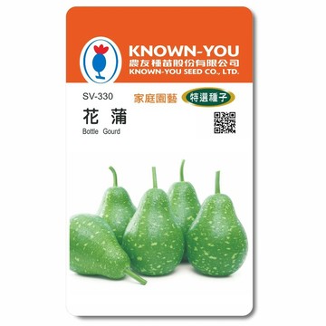 花蒲籽【大里種苗】種子│菜苗│蔬果│菜籽│料理│天然有機│瓠瓜│蒲仔│葫蘆