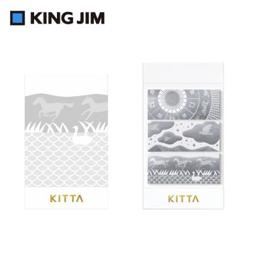 KING JIM KITTA和紙膠帶-特殊銀箔/KITPP005/大自然