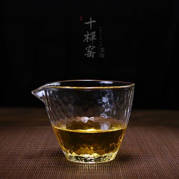 錘目紋凝霜玻璃公道杯手工日式分茶器耐熱加厚大號茶海勻杯泡茶杯